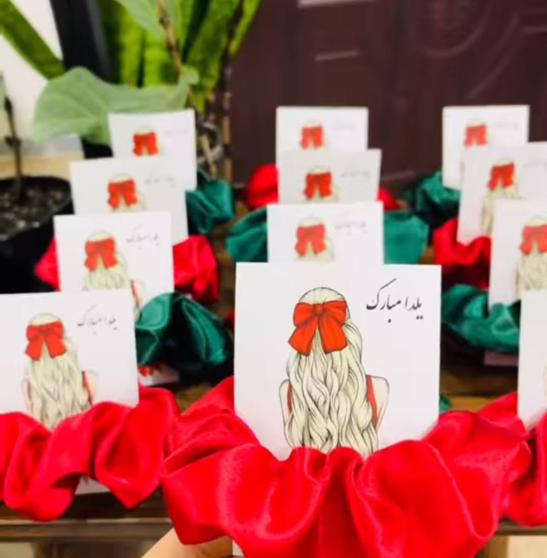 گیفت یلدایی کش مو