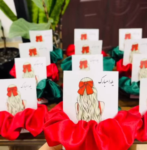 گیفت یلدایی کش مو